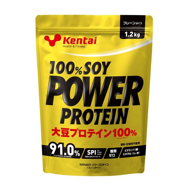 ◆Kentai Kentai 100% Soy Power Protein Plain Type 1200g