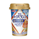 ◆明治 メイバランス Arg Miniカップ ミルク味 125ml