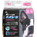 ネオルーライフ ネオカーボンDXスーパーワイド 18枚