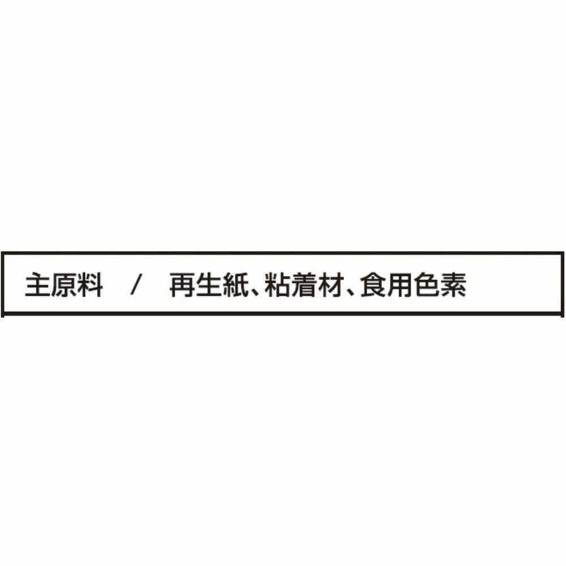 ネオルーライフ ネオ砂ブルー 6L