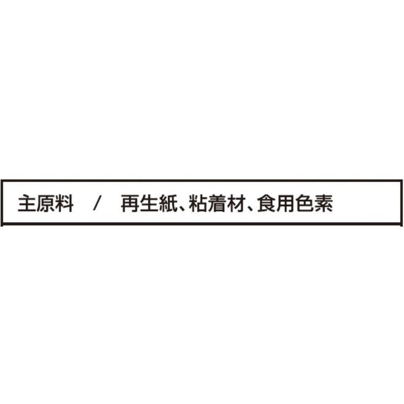 ネオルーライフ ネオ砂ブルー 6L