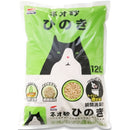 ネオルーライフ ネオ砂ヒノキ 12L