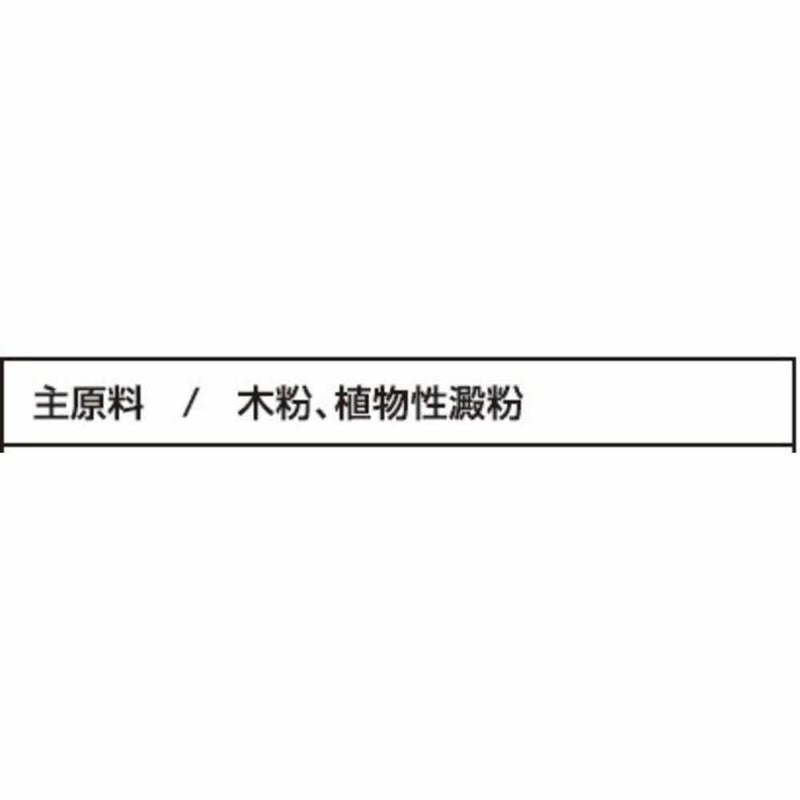 ネオルーライフ ネオ砂ヒノキ 12L