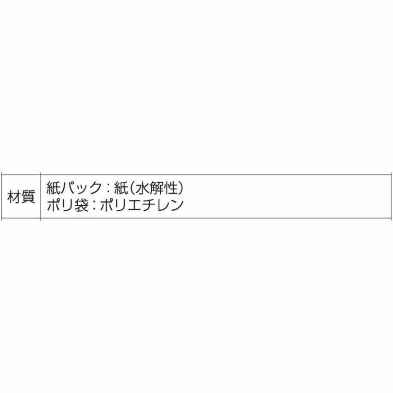ネオルーライフ ネオうんち取りパック 100枚