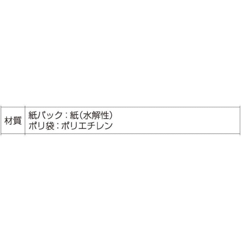 ネオルーライフ ネオうんち取りパック 100枚
