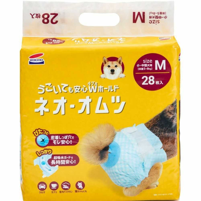 ネオルーライフ ネオ・オムツM 28枚