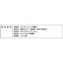 ネオルーライフ ネオシーツセレブワイド 40枚