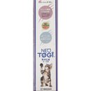 ネオルーライフ ネオとぎケース付き 1P