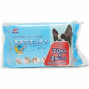 ネオルーライフ ネオウェッティ流せるウェットティッシュ 70枚×2P