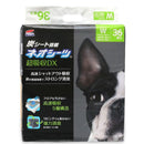 ネオルーライフ ネオシーツカーボンDXワイド 36枚