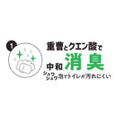 コーチョー 茶葉まるごとin 6L
