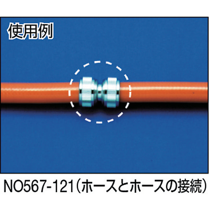 カクダイ　メタルホーセンド　５６７１０１　メーカー直送 ▼返品・キャンセル不可【他商品との同時購入不可】