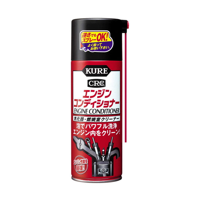 エンジンコンディショナー 420ML