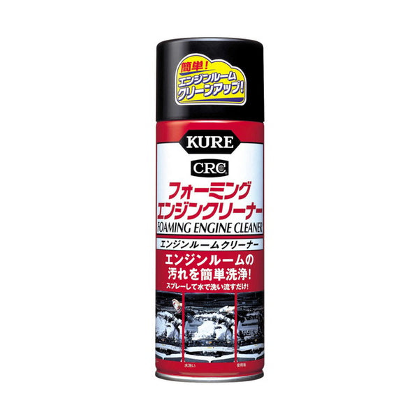 KURE フォーミングEクリーナ 16オンス 420ml