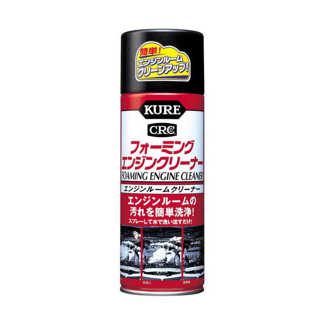 KURE フオーミングEクリーナ 16オンス 420ML