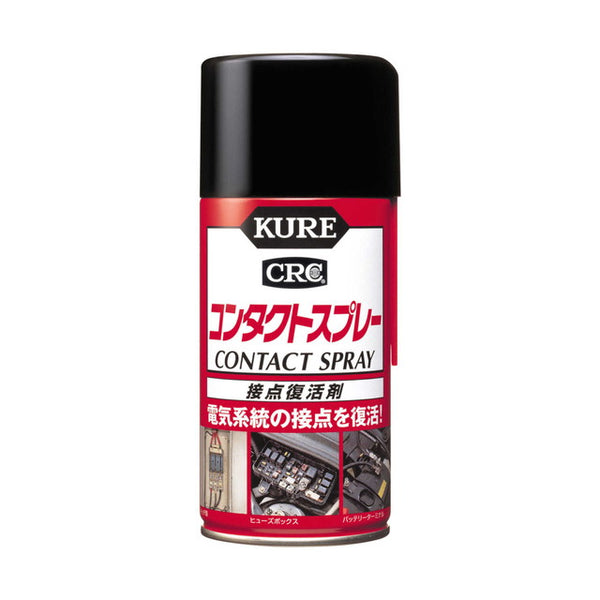 Kure contact spray 1047