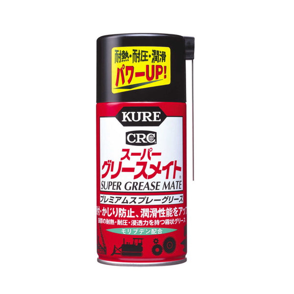 Kure CRC Super Grease Mate 300ML