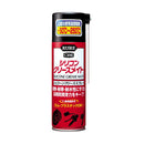Wu 1066 silicone grease spray