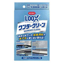 呉工業 ルックス ワンダークリーン 200mL