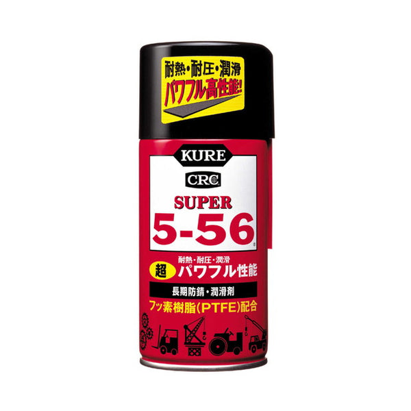 Kure 2003 Super-5-56 320ML