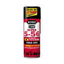 Kure CRC Super 556
