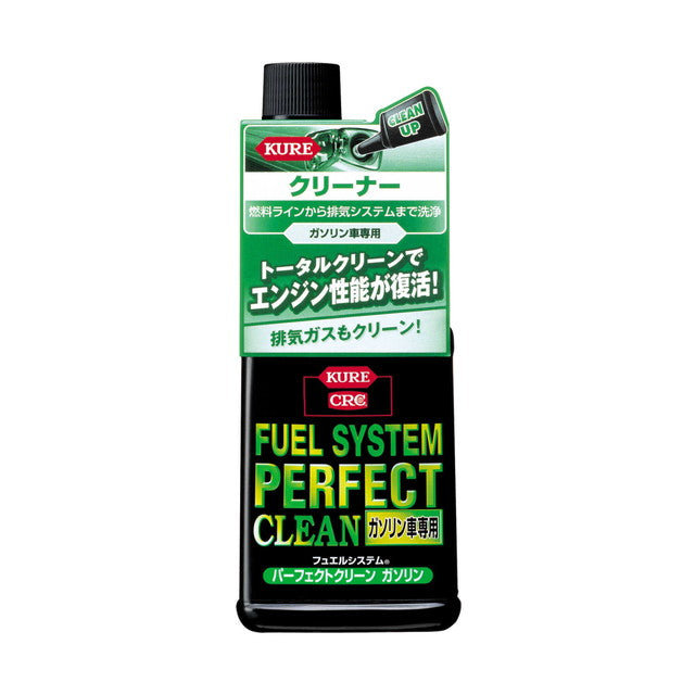 Fuel System Perfect Clean