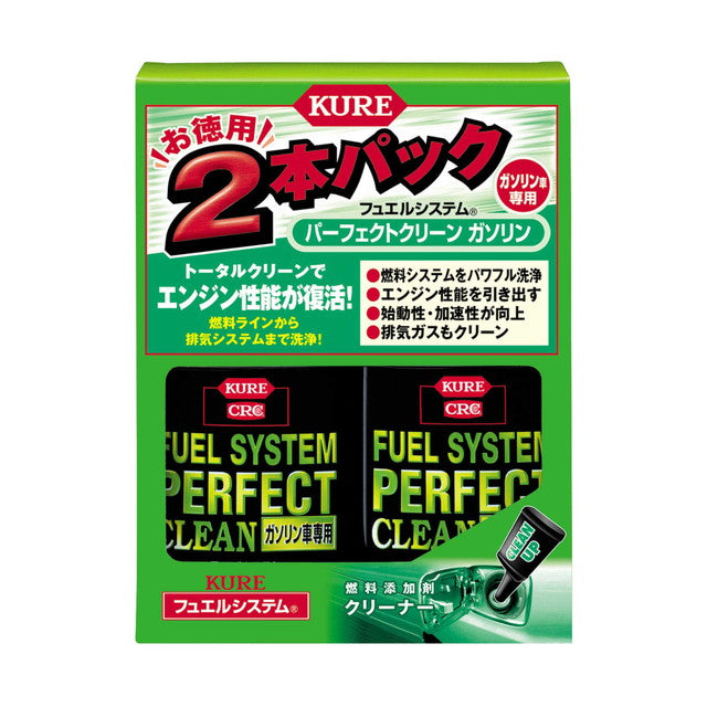 Fuel System Perfect Clean 2-pack