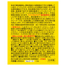 Fuel System Vital Clear for Light Vehicles