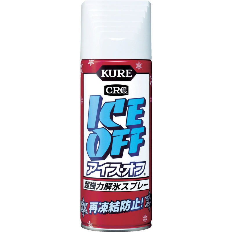 KURE 強力解氷剤 アイス・オフ 420ml NO2155 メーカー直送 ▼返品・キャンセル不可【他商品との同時購入不可】