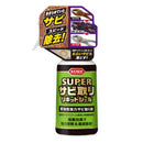 呉工業 スーパーサビ取り リキッドジェル 250g