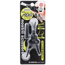 Greenbell Nose hair trimmer GT311