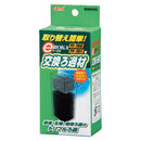 ジェックス イーロカPF700・701用交換ろ過材