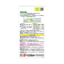 ジェックス 水草一番CO2ブロック