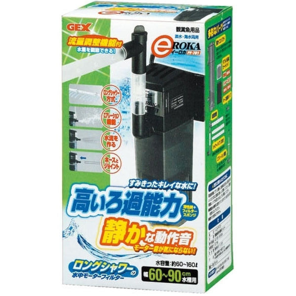 ジェックス イーロカPF701