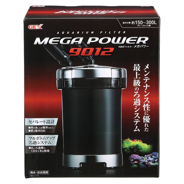 ジェックス メガパワー9012