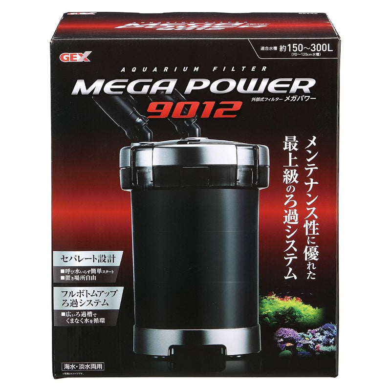 ジェックス メガパワー9012