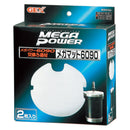 ジェックス メガパワー用メガマット6090 2枚入