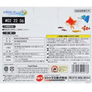 ジェックス フードクロック FC-002