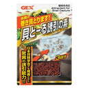 ジェックス 貝とーる 誘引の素