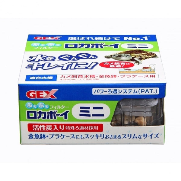 ジェックス ロカボーイミニ RMi‐1