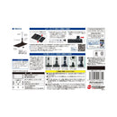 ジェックス マルチベースフィルター S