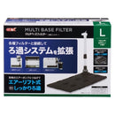 ジェックス マルチベースフィルター L