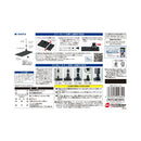 ジェックス マルチベースフィルター L