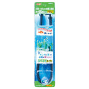 ジェックス ぶくぶくカーテン45cm