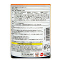 ジェックス リクガメの栄養バランスフード 180g