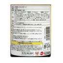 ジェックス リクガメの栄養バランスフード 400g