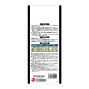 ジェックス ピュアソイルブラック 800g