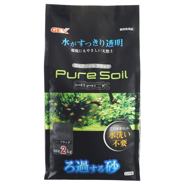 ジェックス ピュアソイルブラック 2kg