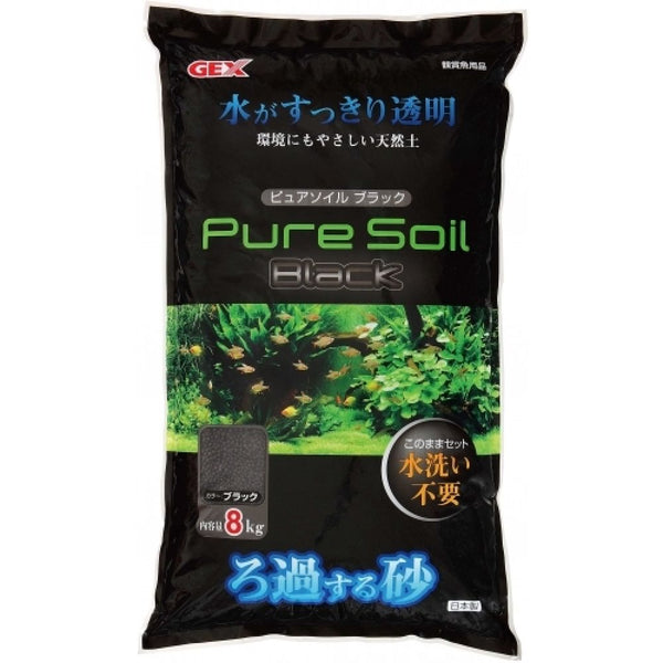 ジェックス ピュアソイルブラック 8kg