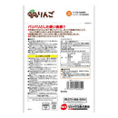 ジェックス 小動物用おやつ パリパリりんご 10g